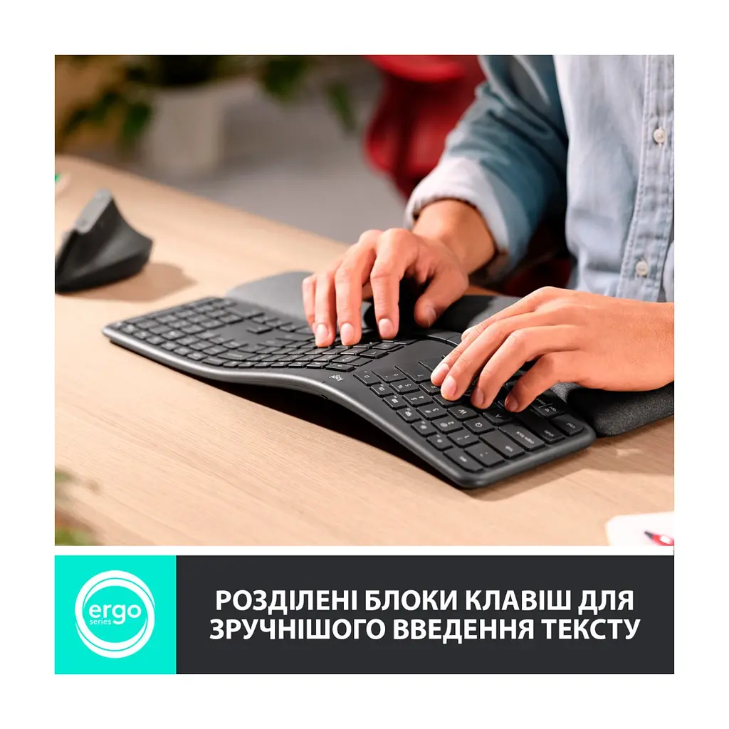 Клавіатура Logitech ERGO K860 Bluetooth/Wireless UA Black (920-010108) - фото 4