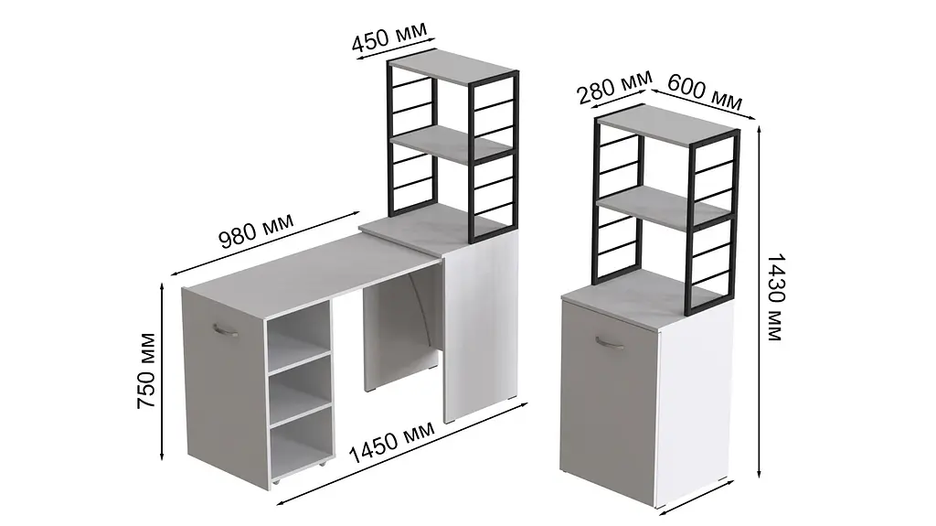 Стол-тумба трансформер Смарт 4/2 с этажеркой Ferrum-decor 1430x1450x600 Черный металл ДСП Белое 16 мм (FRD-105130) - фото 2