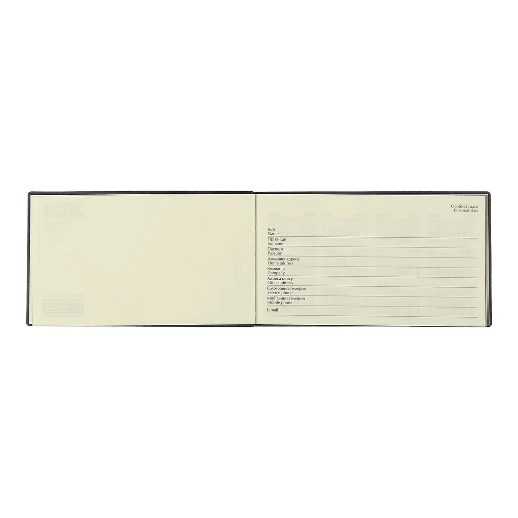Щоденник датований Buromax Ideal 2024 153х87 мм червоний (BM.2905-05) - фото 4