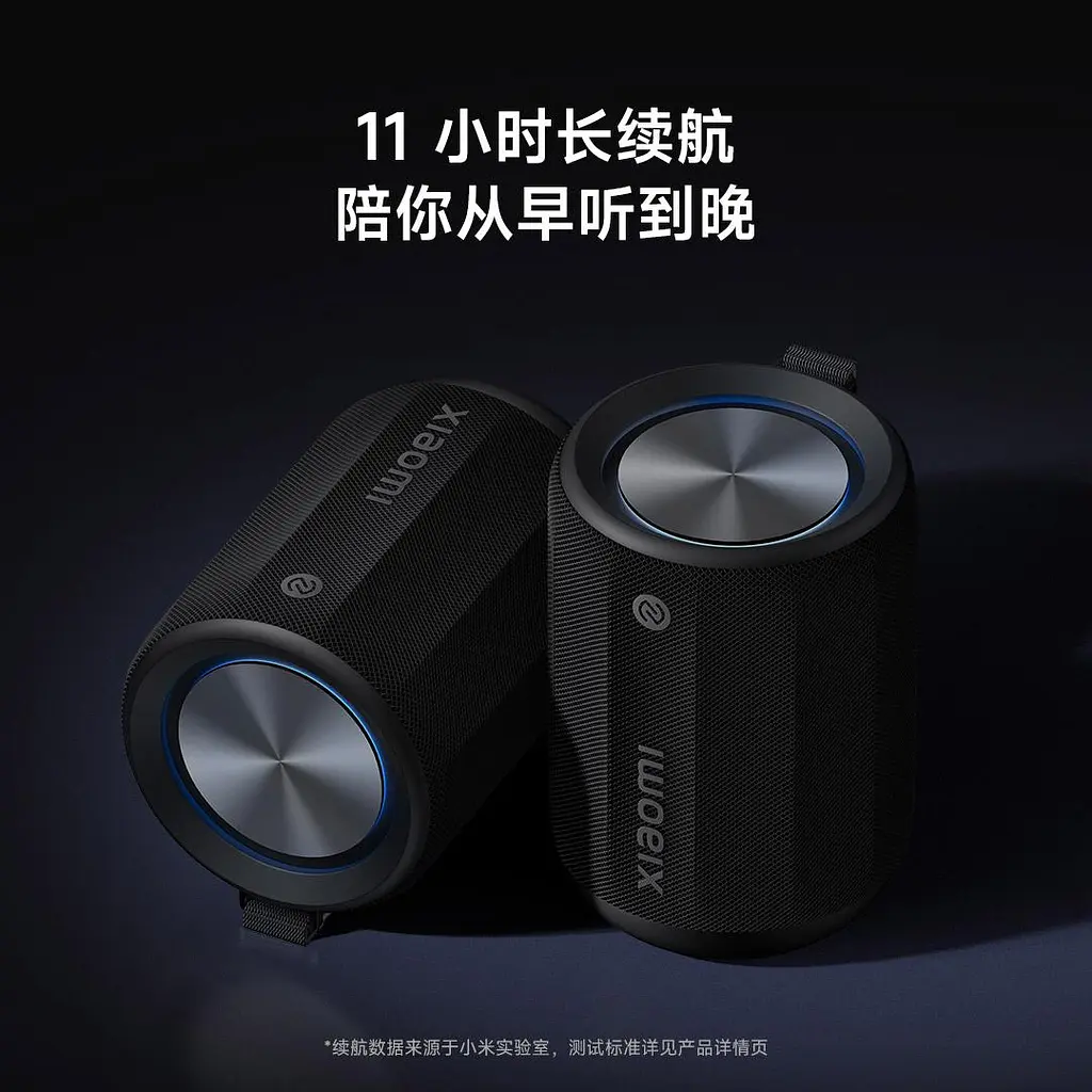 Портативна колонка XiaomiBluetooth Xiaomini QBH4258CN Black - фото 3