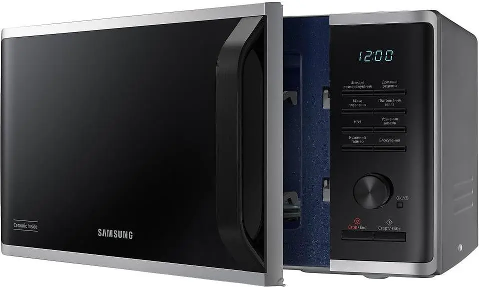 Мікрохвильова піч Samsung MS23K3515AS/UA - фото 9