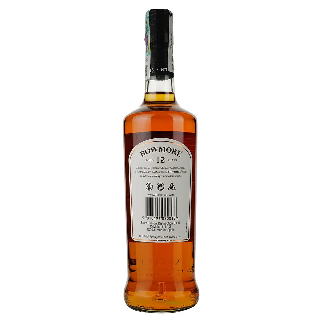 Виски Bowmore 12 yo Islay Single Malt Scotch Whisky 40% 0.7 л + 2 стакана - фото 3