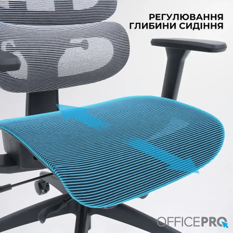 Офісне крісло OfficePro Skyline OC680-B-G-G (OC680-B-G-G) - фото 10