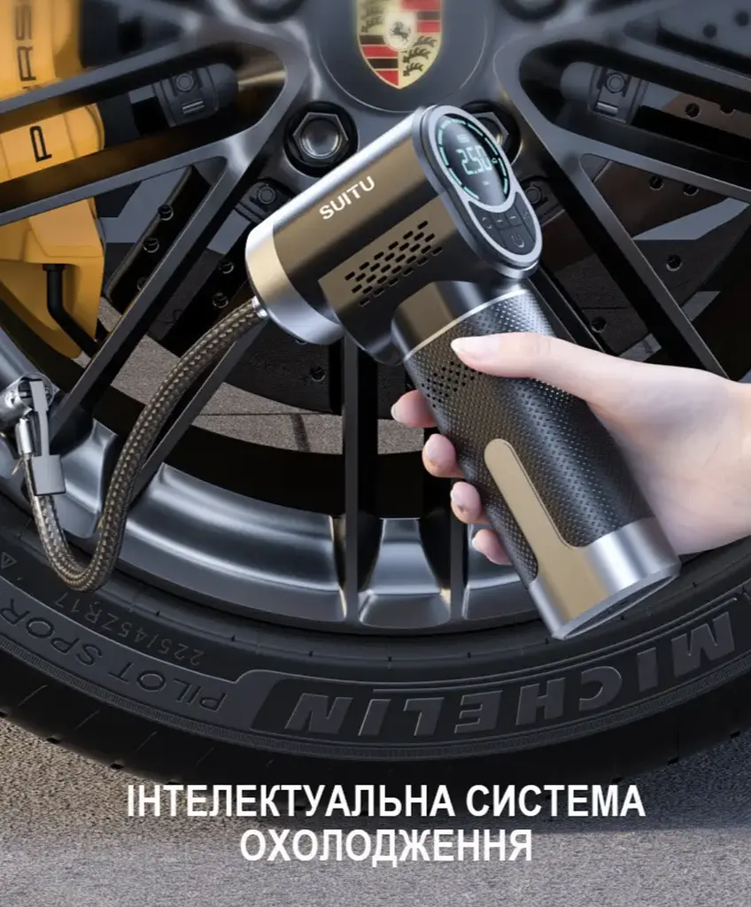 Потужний акумуляторний автомобільний компресор SUITU ST-5518 Black (Портативний бездротовий насос) - фото 5