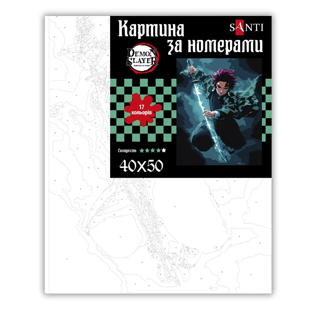 Картина за номерами Santi Demon Slayer Tanjiro Kamado 40х50 см (954418) - фото 2