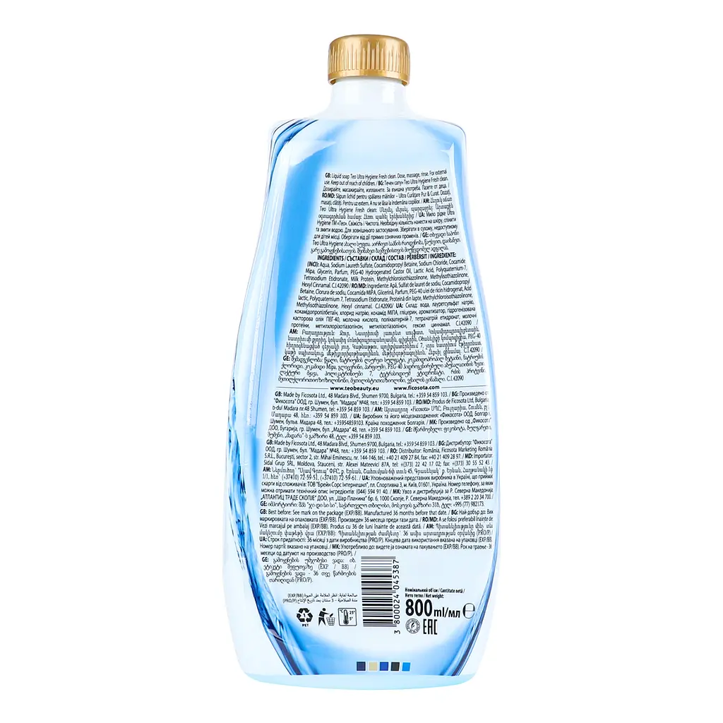 Мыло жидкое без дозатора Teo Milk Ultra Hygiene 800 мл (58244) - фото 2