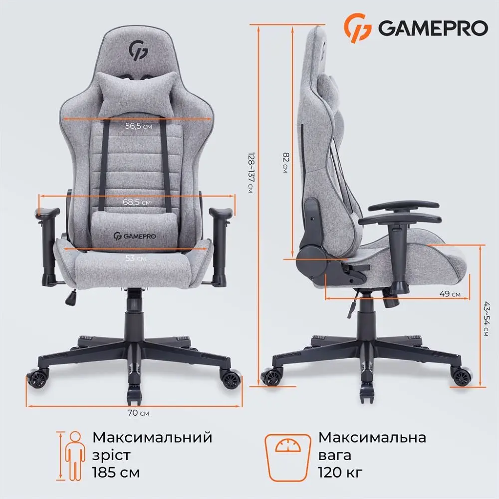 Крісло для геймерів GamePro Gray (GC575FG) - фото 6