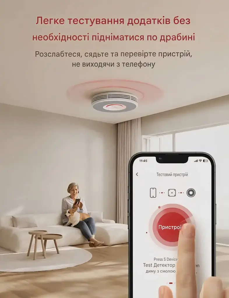 Бездротовий датчик диму X-Sense XS0B-MR автономний пожежний сповіщувач Wi-Fi комплект 3 шт (SKU-116) - фото 4