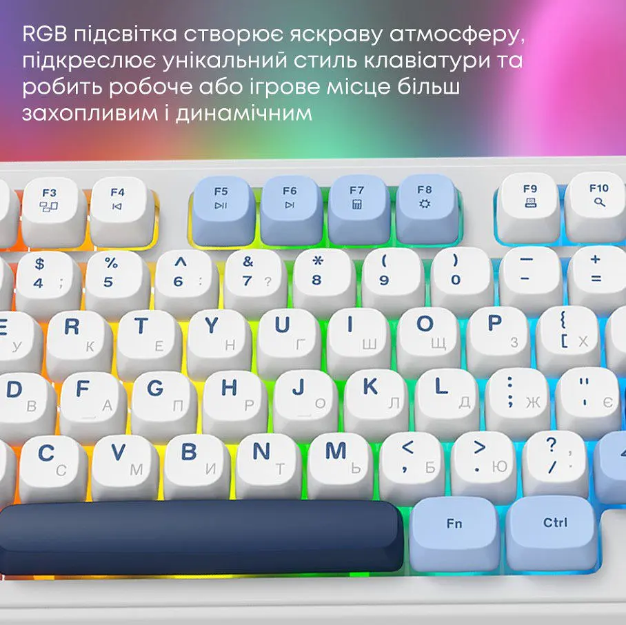 Клавіатура ігрова бездротова Ajazz AF-BGY-98 Plus White-Blue 2.4G/Bluetooth/USB - фото 8