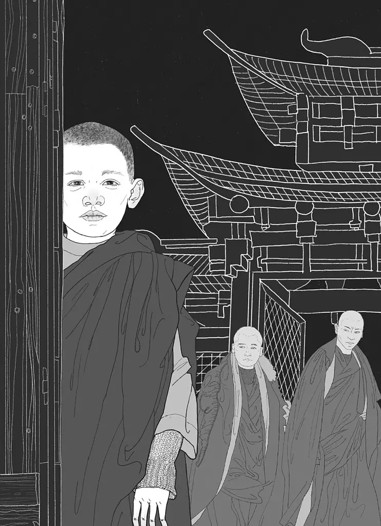 Таємниця старого Лами - фото 6