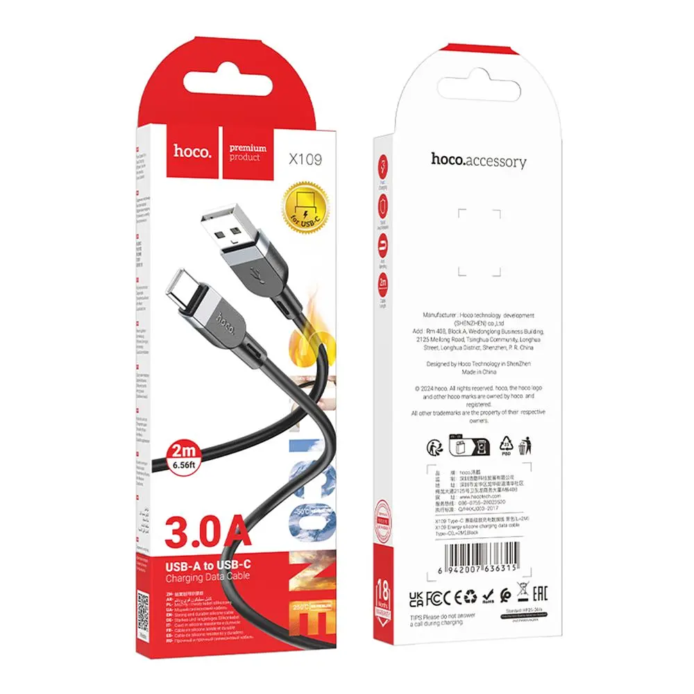 Кабель для зарядки и передачи данных Hoco X109 Silicone USB Type-C 3A 2m Black (35931_3605838) - фото 2