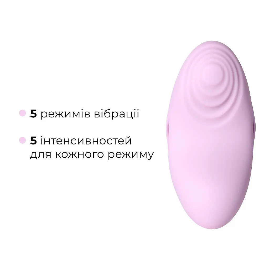Смарт-вібратор для клітора Svakom Echo 2 Pink Lilac, підігрів до 38 °C, знімна насадка на палець - фото 4