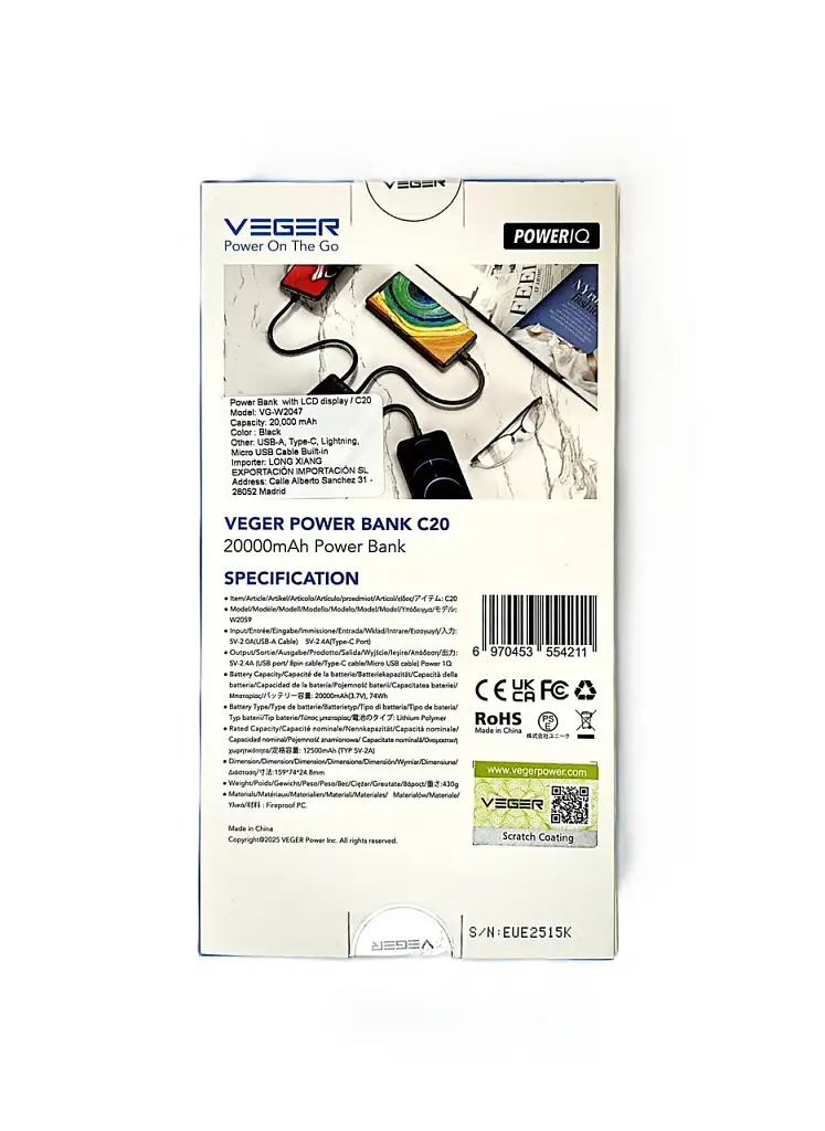 Павербанк Veger 20000 mAh Li-pol, 5V/2A, вбудовані кабелі USB-C, Lightning, MicroUSB, USB-A, дисплей, 4 виходи - фото 6