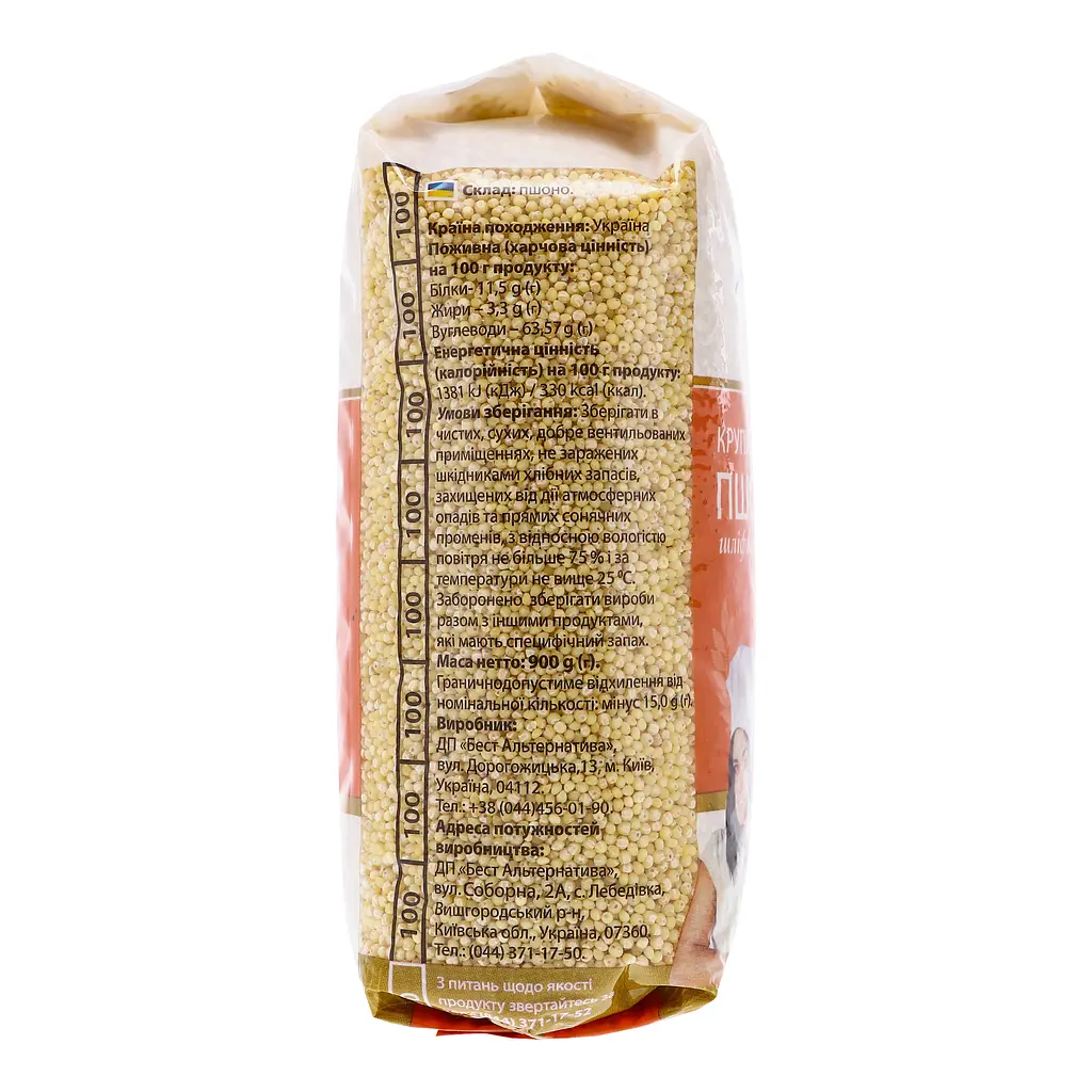 Пшено Бест Альтернатива 900 г - фото 3