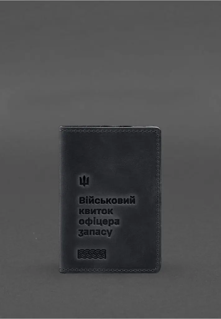 Кожаный переплет для военного билета офицера запаса 8.2 темно-синий Crazy Horse - фото 2