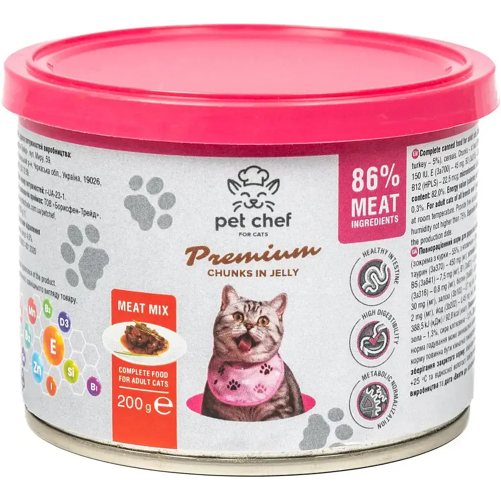 Вологий корм для котів Pet Chef шматочки в желе М'ясний мікс 200 г