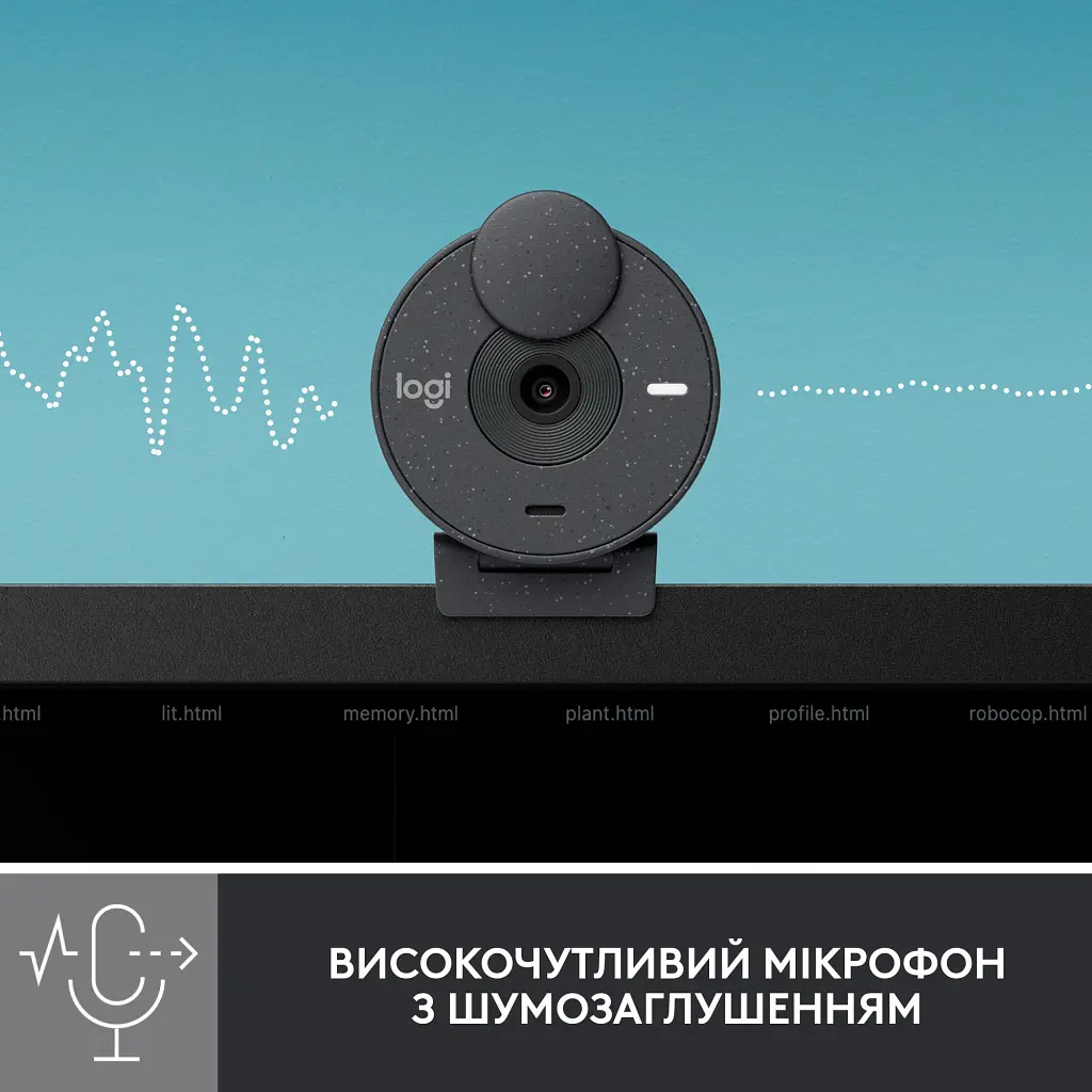 Веб-камера Logitech Brio 300 FHD Graphite (960-001436) - фото 4