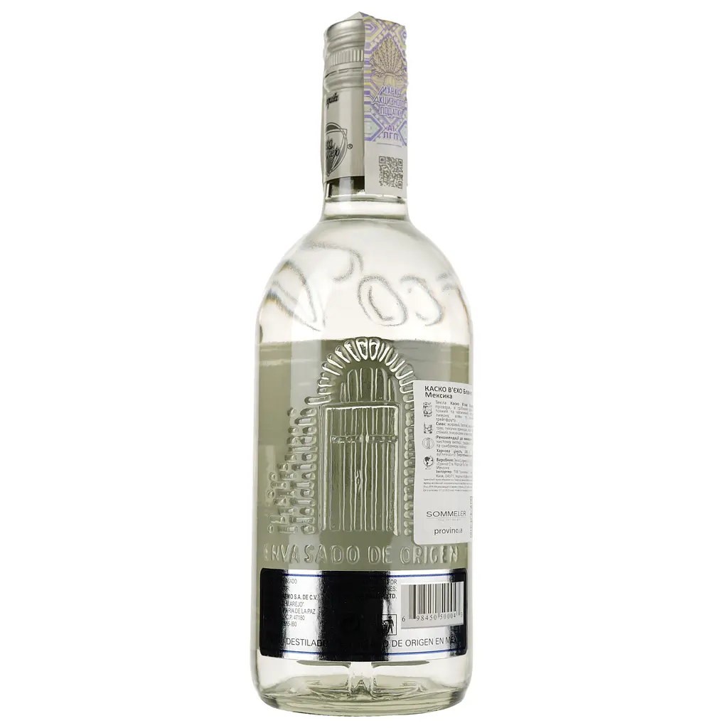 Текила Casco Viejo Blanco 100% Agave, 40%, 0,7 л - фото 3