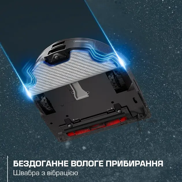 Робот-пилосос Rowenta X-Plorer Serie 240+ AI Animal & Allergy RR9695WH - фото 9