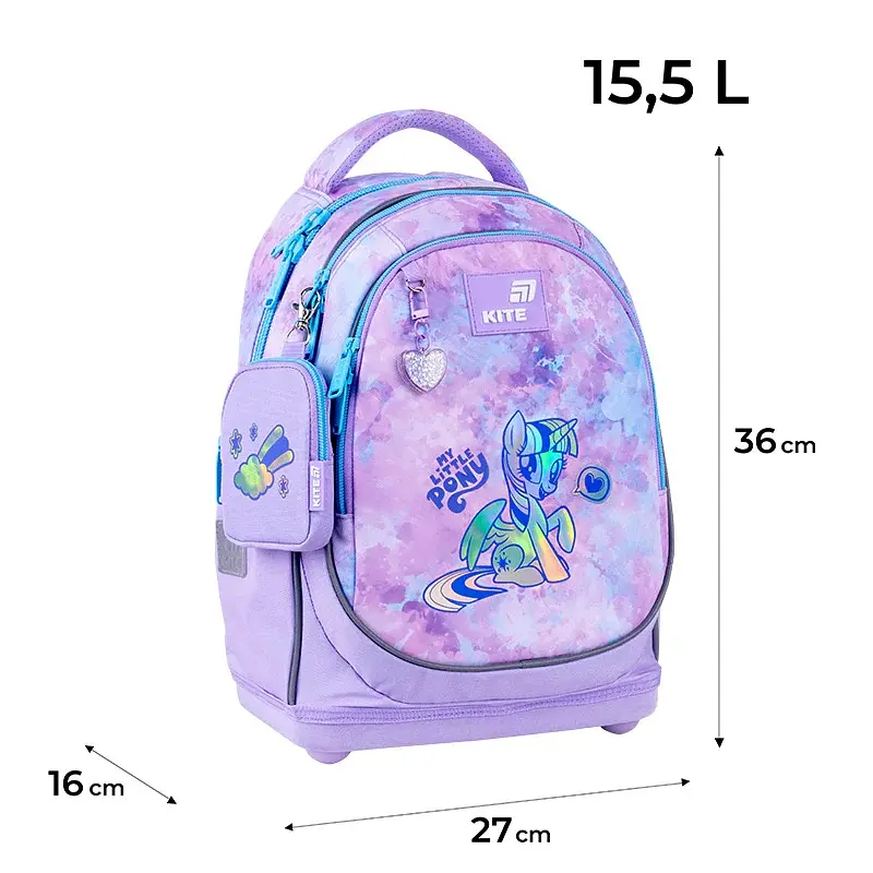Шкільний рюкзак Kite Education My Little Pony (LP26-724S) - фото 19