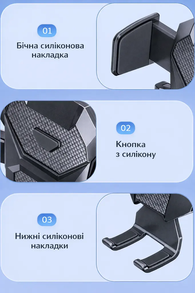 Тримач для телефону універсальний в автомобіль (кріплення на скло + в дефлектор) - фото 3