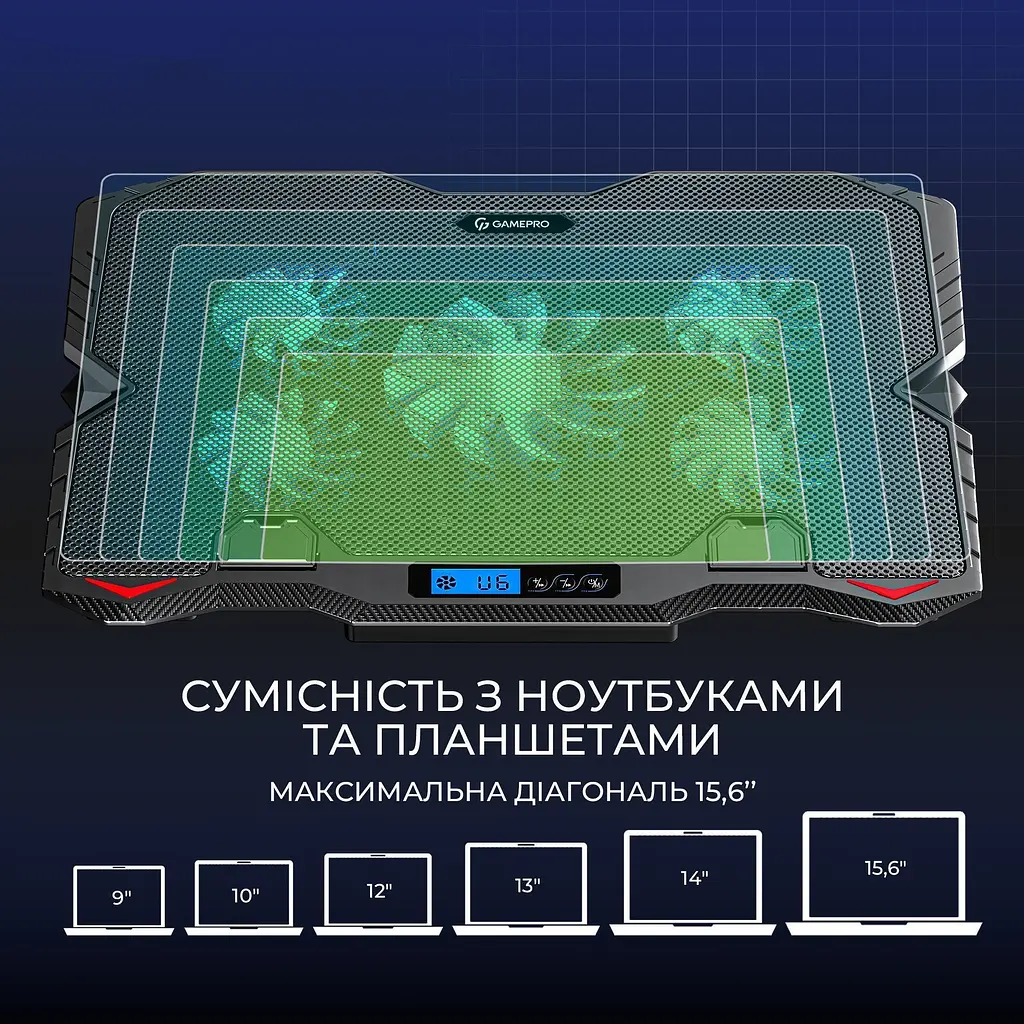 Підставка для ноутбука GamePro CP560 [140371] - фото 10