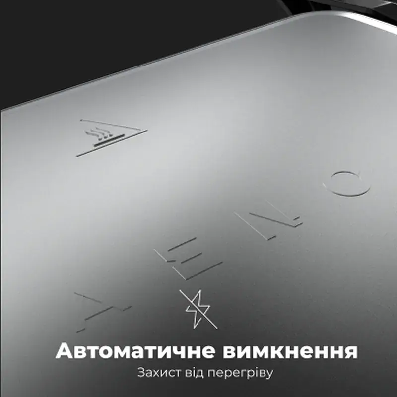 Електрогриль AENO AEG0002 - фото 7