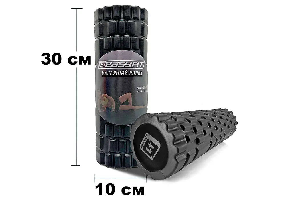 Масажний ролер EasyFit Solid Grid Roller Mini 30 см чорний (EF-2057-BK) - фото 9