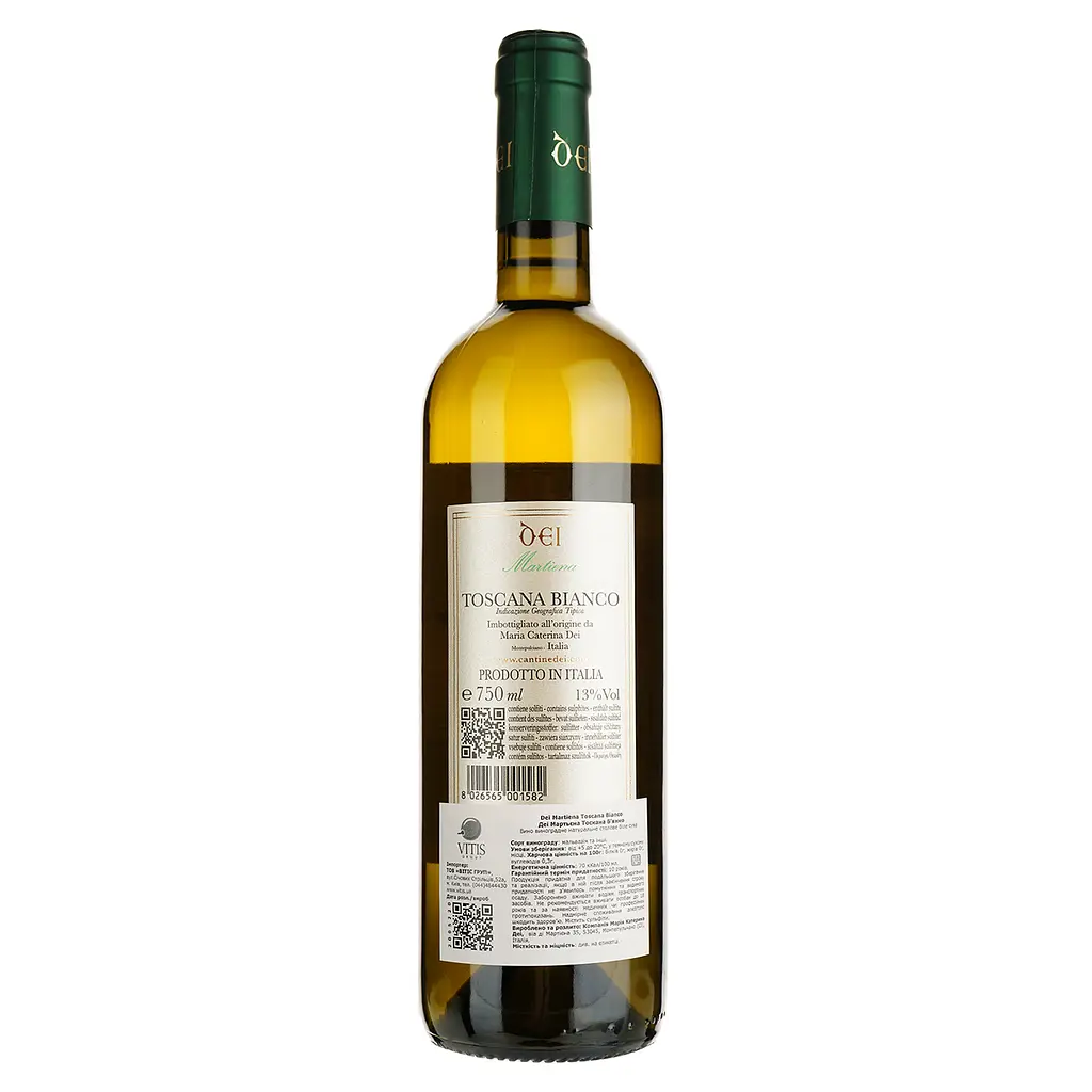 Вино Cantine Dei Martiena Toscana Bianco IGT, 12,5%, 0,75 л - фото 2