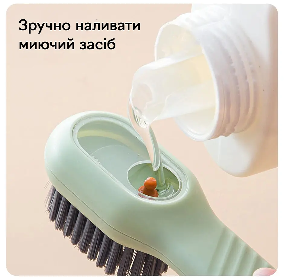 Багатофункціональна щітка Semi Brush, Mint з резервуаром для миючого засобу - фото 2