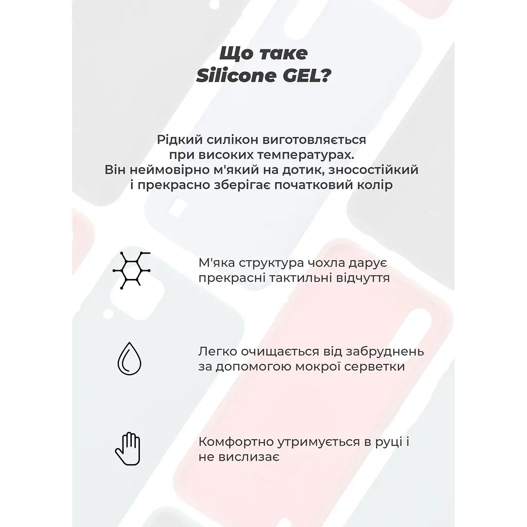 Чехол ArmorStandart Icon Case для Google Pixel 9/ 9 Pro Lavender (ARM74693) [117177] - фото 8