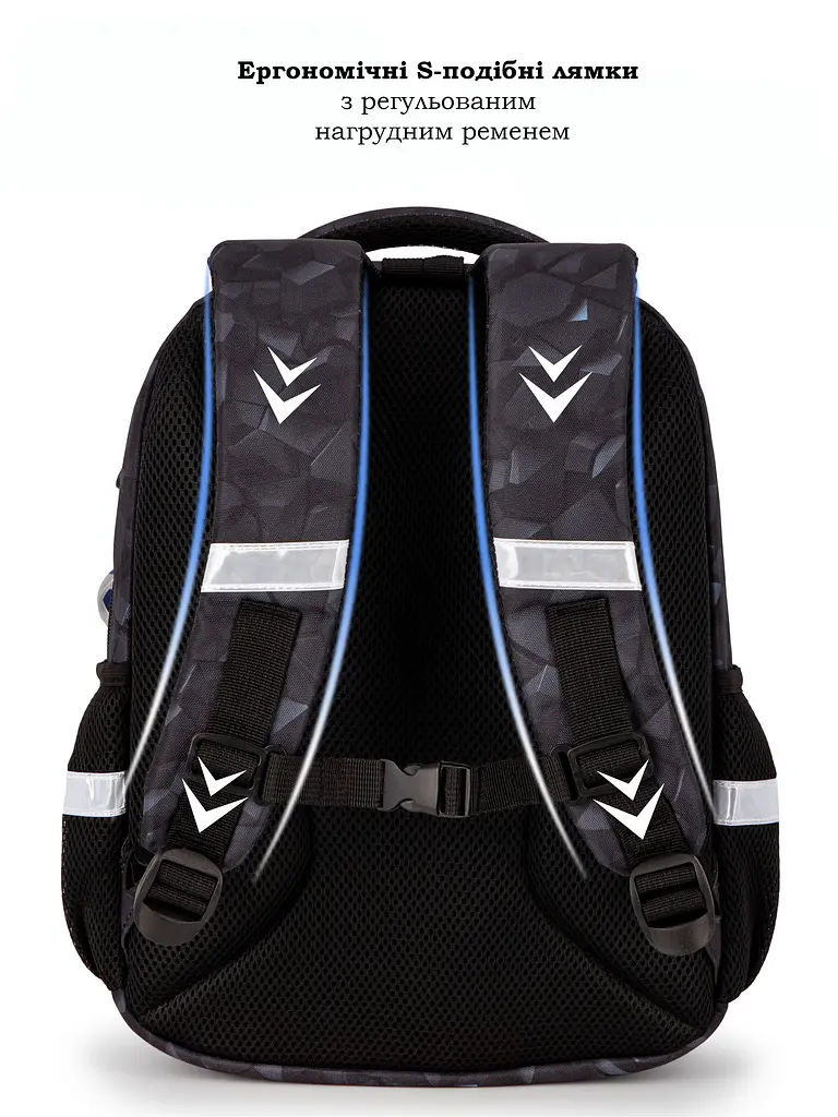 Ортопедичний рюкзак для хлопчика School Standard 475 гр 17,5 літрів Чорний - фото 4