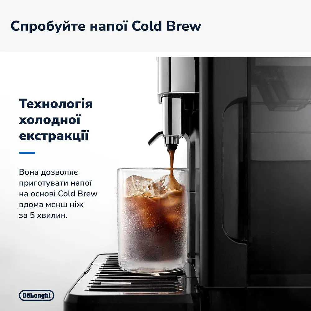 Кавомашина автоматична Delonghi Eletta Explore Ecam 450.86.T - фото 5