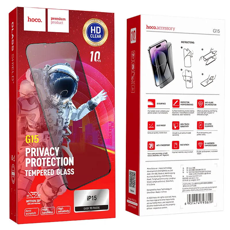 Захисне скло Hoco Guardian shield series full-screen anti-spy glass iP15/iP16 (G15) Black - фото 2