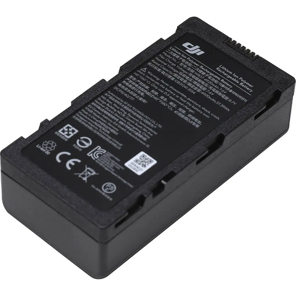 Аккумулятор DJI Intelligent Battery WB37 (CP.BX.000229.02) [118376] - фото 2