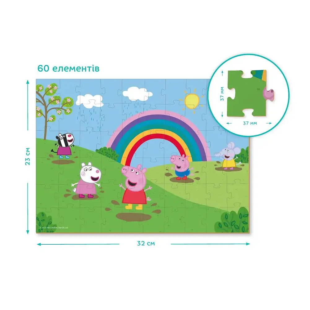 Пазл DoDo Peppa Pig, 60 елементів (200330) - фото 4