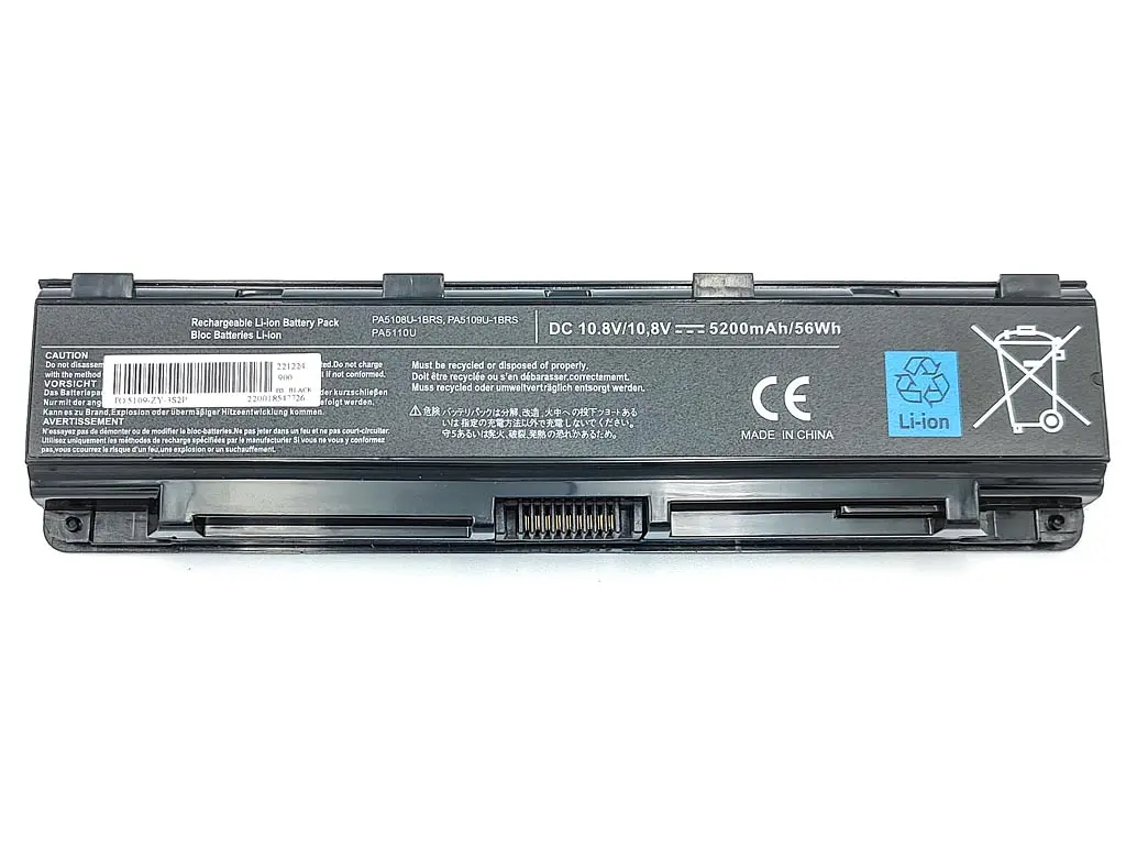 Акумулятор для ноутбука Toshiba PA5108U Satellite C50, C50D, C50t, C55, C55D, C55Dt , C75, C75D, C805, C840 (PA5109U) (10.8V 5200 mAh). - фото 2