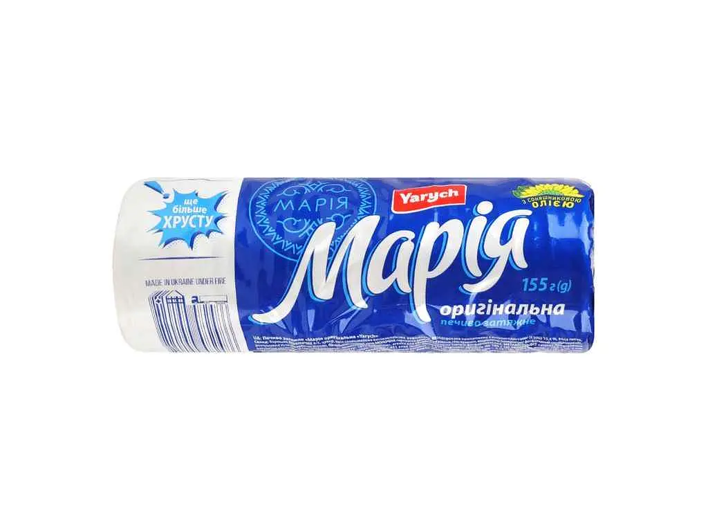 Печиво YARYCH "Марія" оригінальна 155г