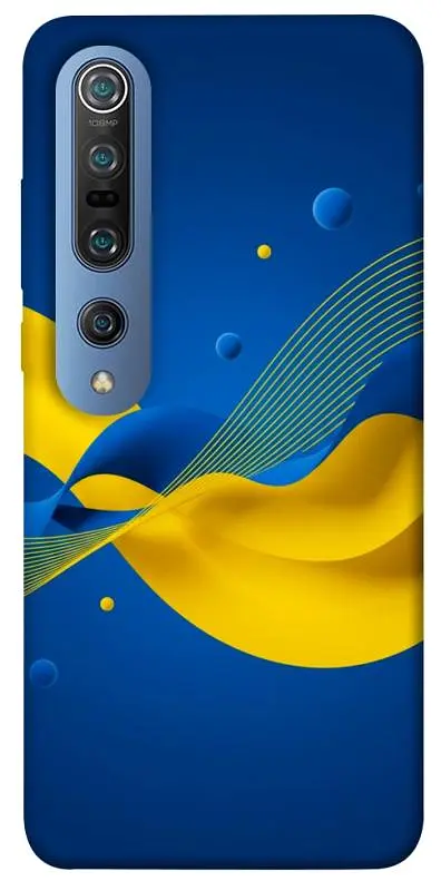 Чохол Demsky Жовто-синя гармонія для Xiaomi Mi 10 / Mi 10 Pro
