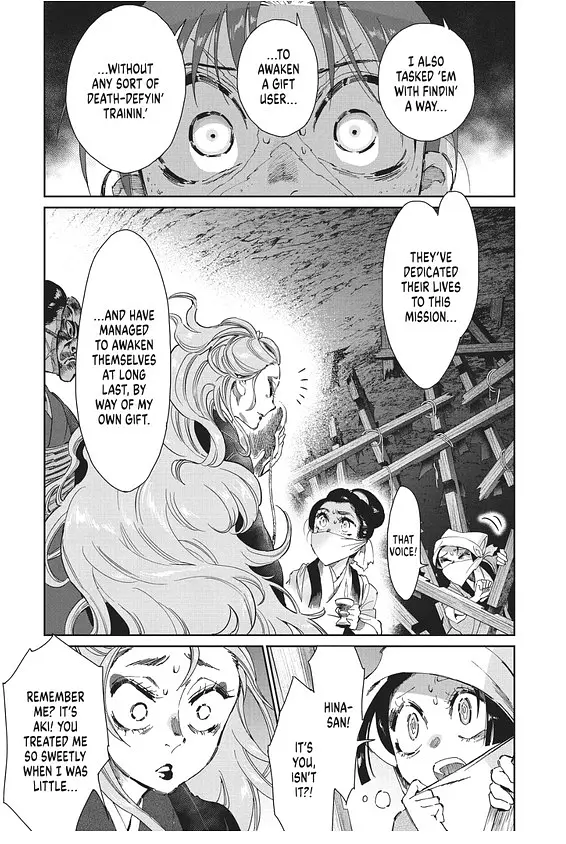 Steel of the Celestial Shadows. Volume 10 - Дарума Мацура - фото 8