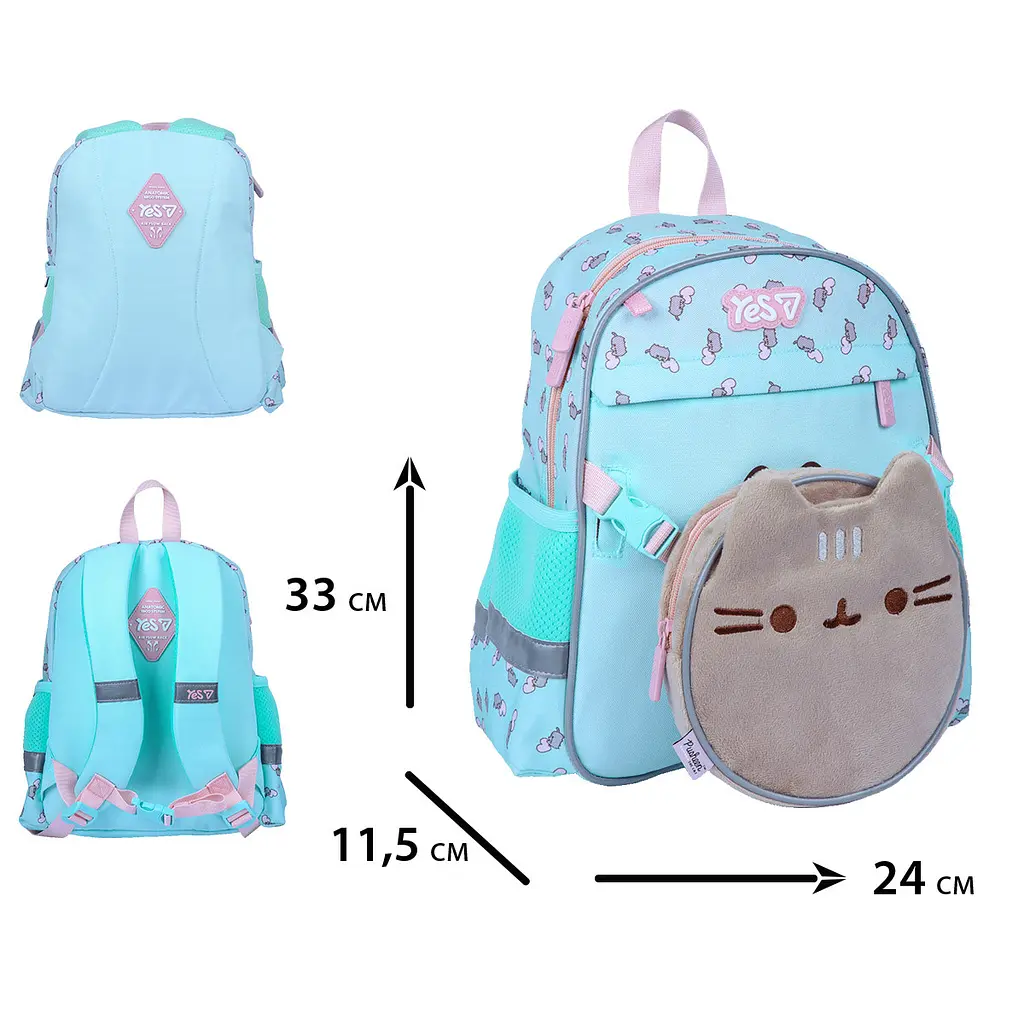 Рюкзак шкільний  ортопедичний дитячий Yes Pusheen K-44XS - фото 3