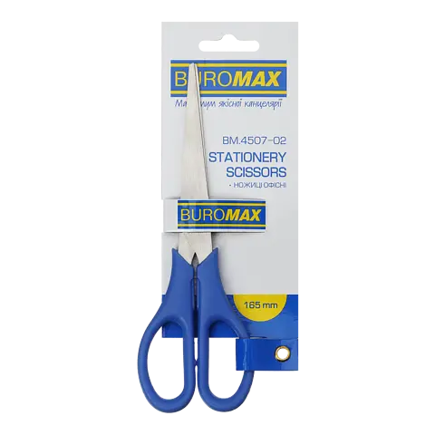 Ножиці офісні BM.4507-02 BUROMAX, 165 мм сині, на блістері (4823078928634)