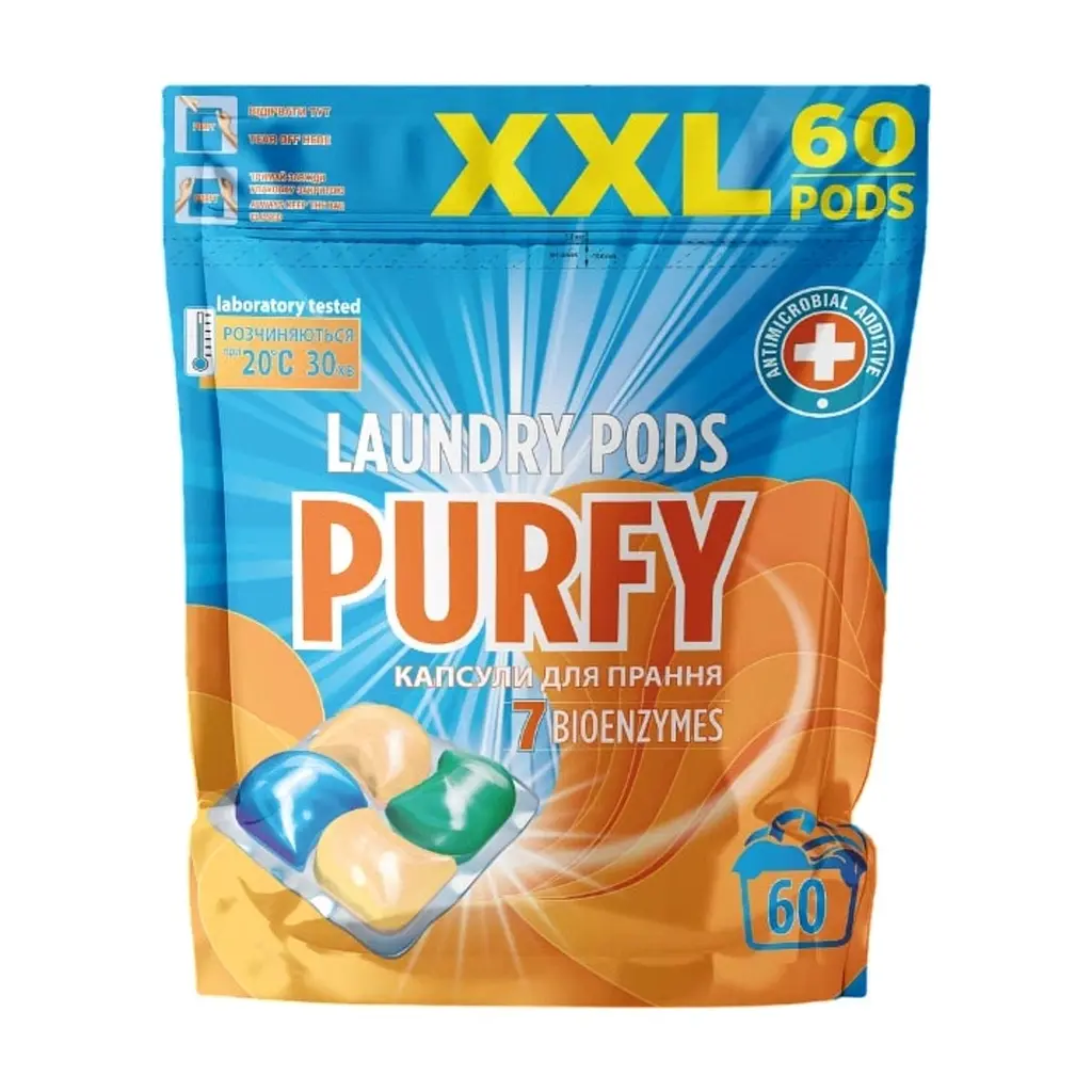 Капсули для прання Purfy 60 шт. (4823107608841)