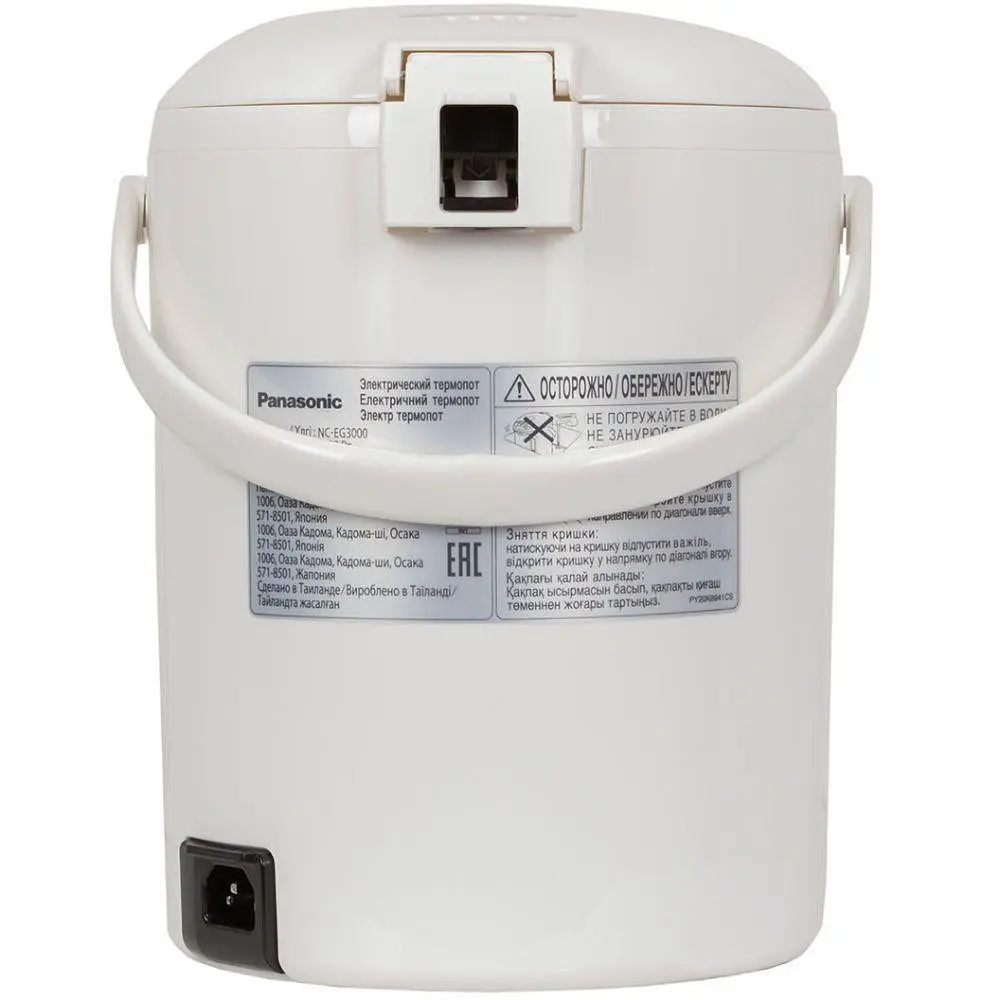 Термопот Panasonic NC-EG3000WTS - фото 4