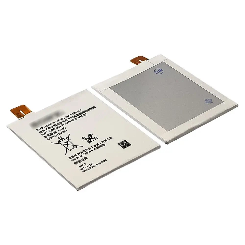 Аккумулятор Sony AGPB012-A001 для Sony D5316 Xperia T2 Ultra AAAA - фото 2