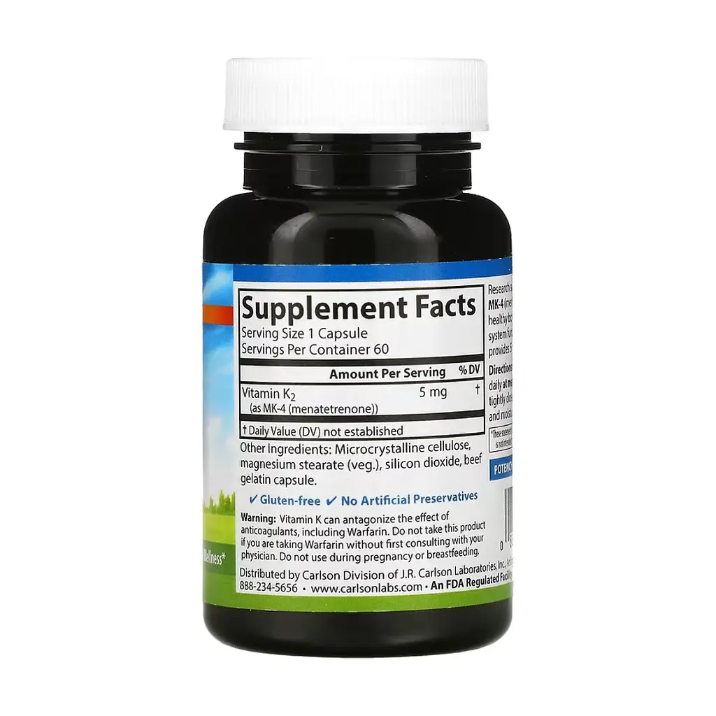 Вітамін К2 Vitamin K2 MK-4 - 60 caps - фото 2