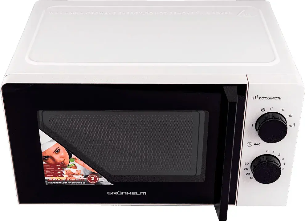 Мікрохвильова піч Grunhelm 20MX708-W [81431] - фото 2