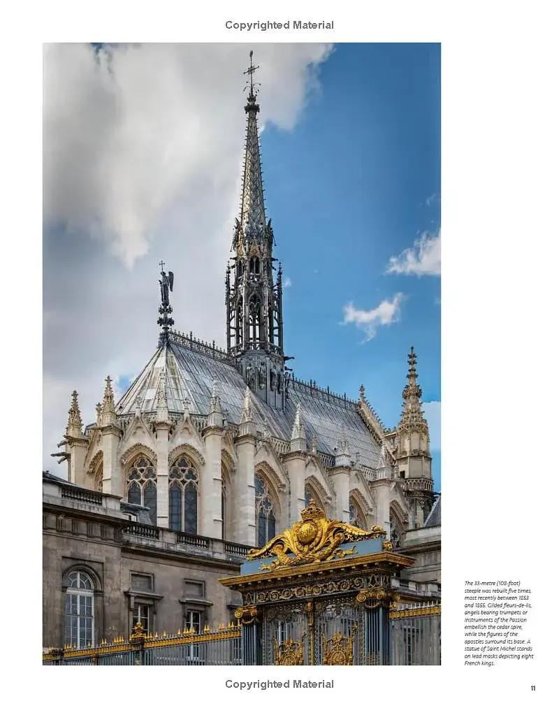 Churches of Paris - фото 9