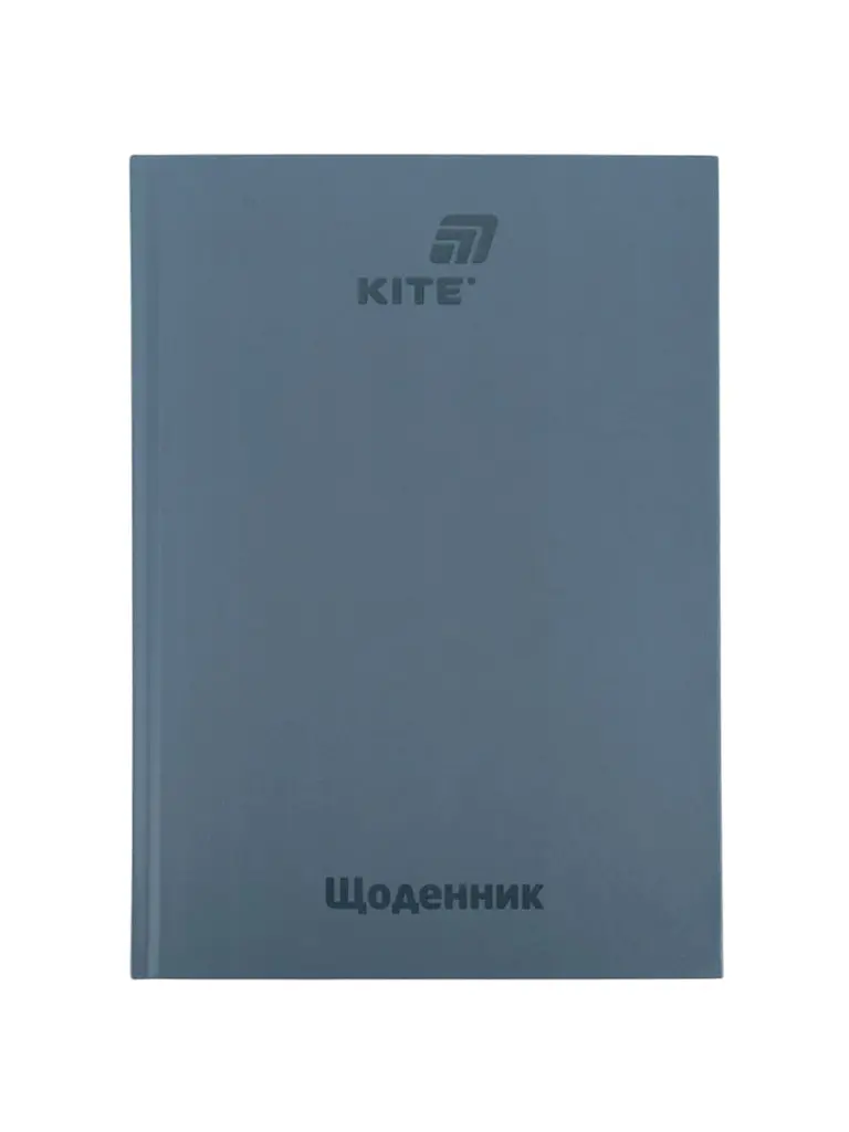 Щоденник шкільний KITE тверда обкладинка сірий (K26-262-12) - фото 7