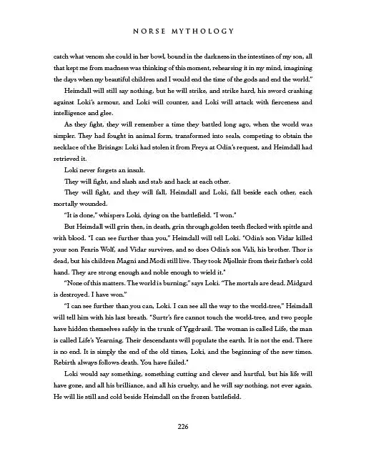 Norse Mythology - фото 6